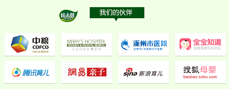 ��ľ���������