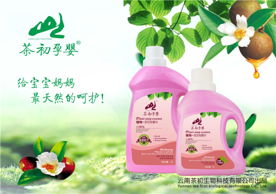 ����Ћ�ֲ�����������Aϴ��Һ