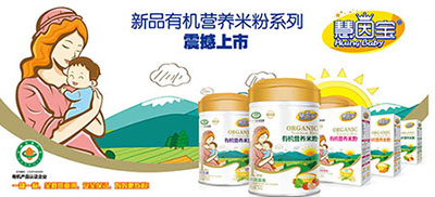 �������׷�