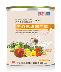 �혷(l��)�����߶�S���׷�