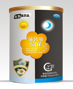 ������ѹ�Ӣ�ջ�ˎʳͬԴ���w���