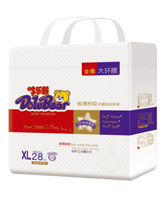 �ߘ�(l��)�ܽ��״�h(hu��n)������ѝXL28