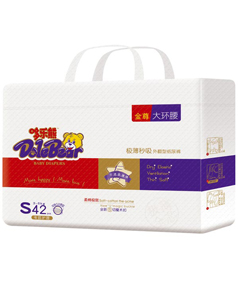 �ߘ�(l��)�ܽ��״�h(hu��n)������ѝS42