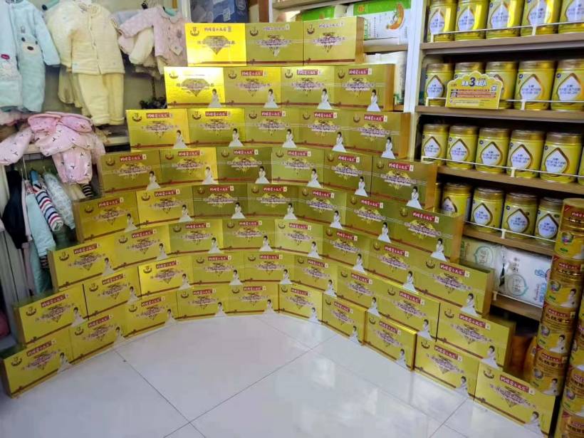 WPS圖片-錕睫改尺達(dá)拷(2).jpg WPS圖片-錕睫改尺達(dá)拷(2).jpg