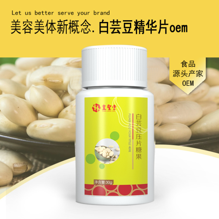 ������ʳƷoem ���ؿڷ�Һ�ۄ��N�ƴ��ӹ�