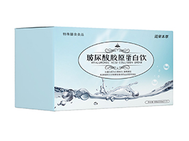 錕斤拷錕斤拷錕結膠原錕斤拷錕斤拷錕斤拷.jpg 錕斤拷錕斤拷錕結膠原錕斤拷錕斤拷錕斤拷.jpg