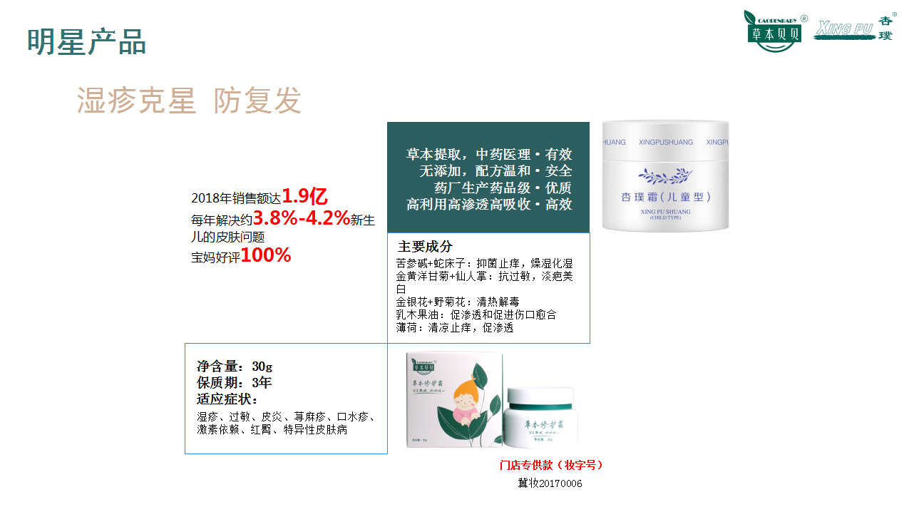 1629096450(1).jpg 1629096450(1).jpg