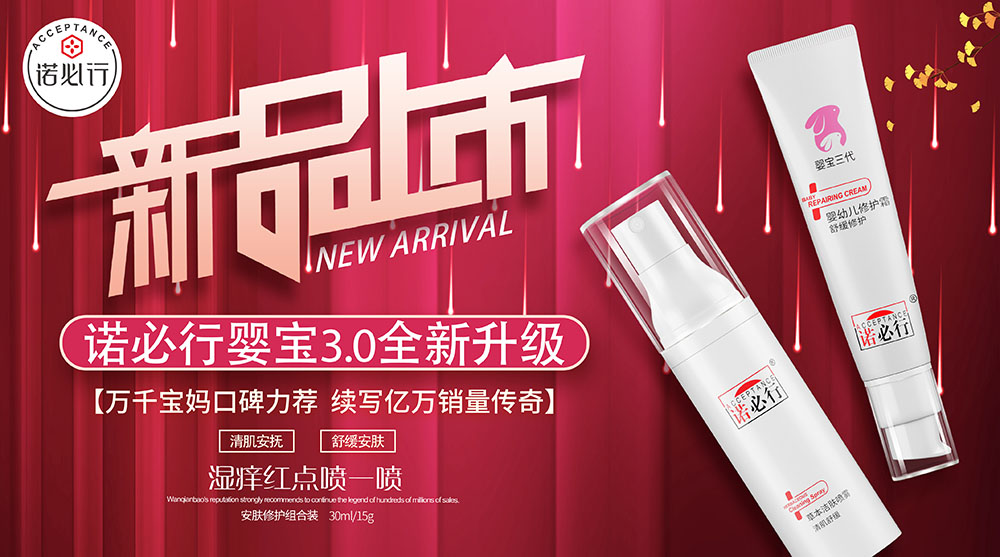 微錕斤拷圖片_20210107102219.jpg 微錕斤拷圖片_20210107102219.jpg