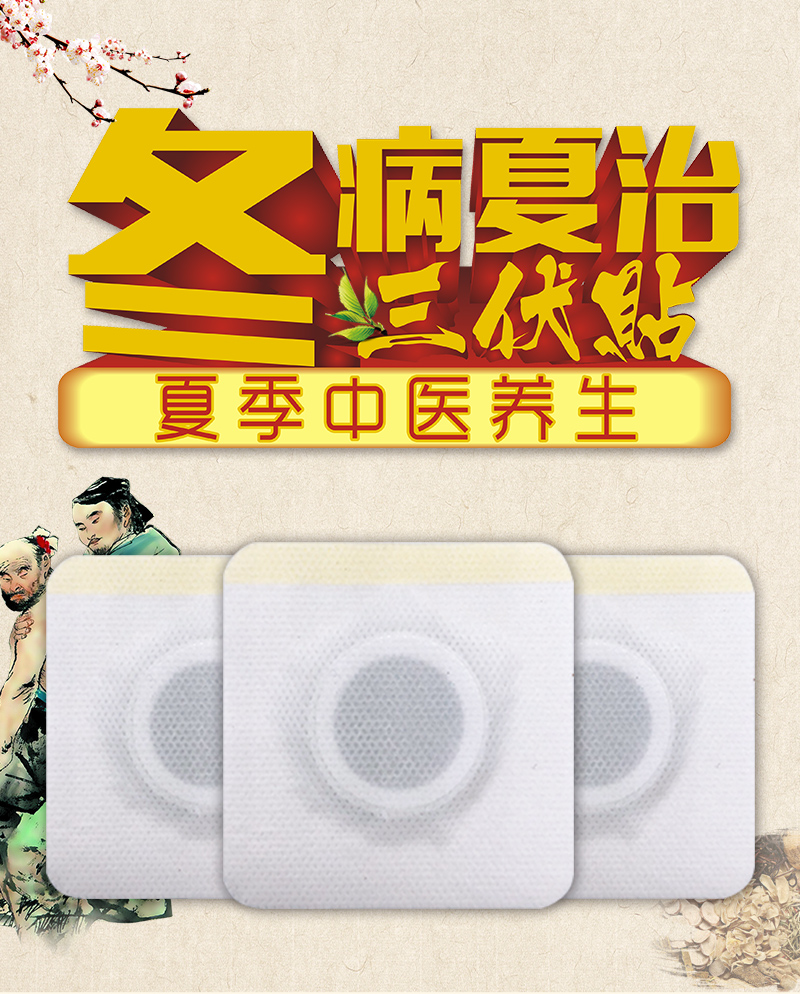 詳情_01.jpg 詳情_01.jpg