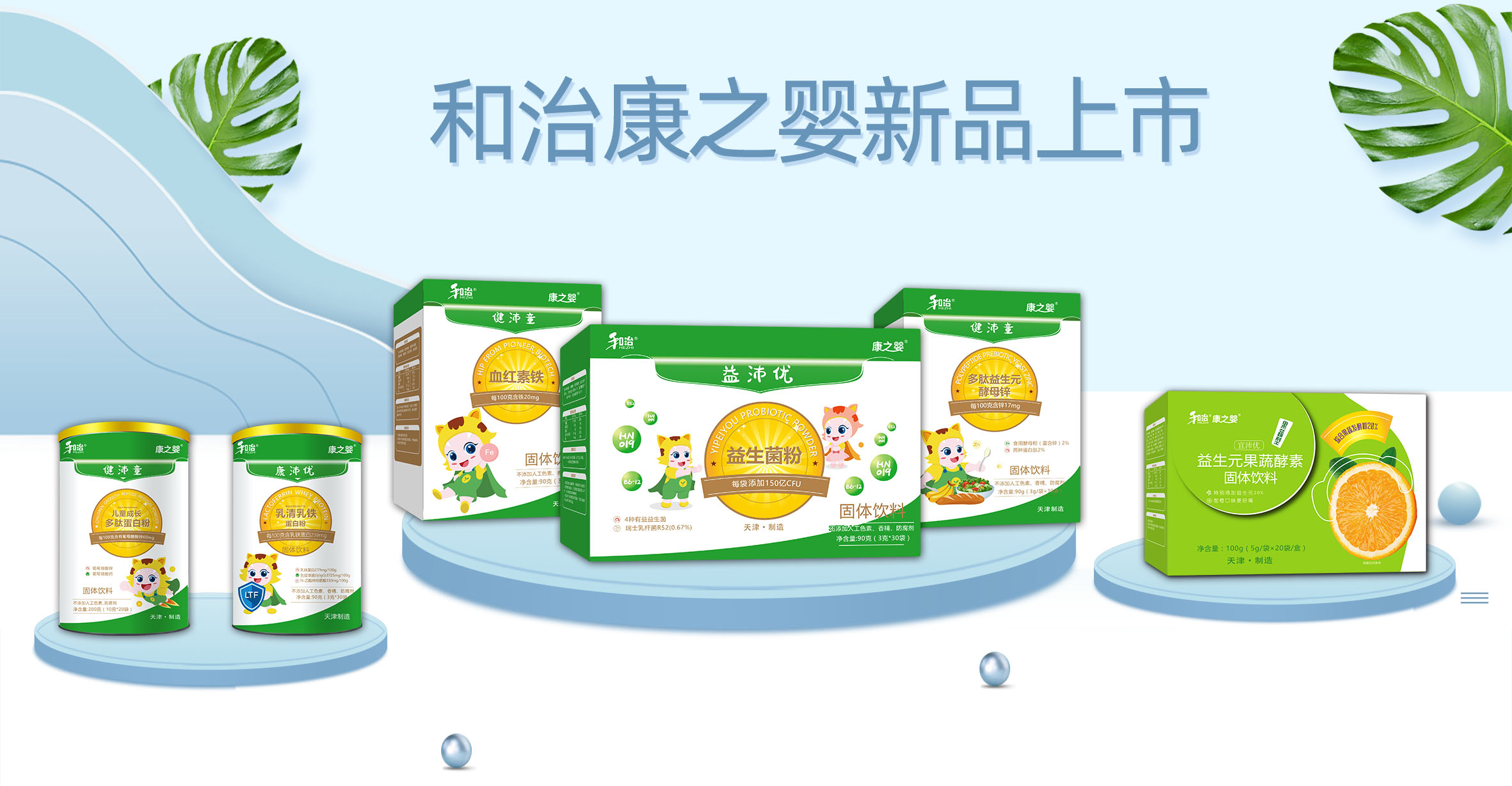 ���ο�֮?hu��)���Ʒ���У�ĸ����ϰ�I(y��ng)�B(y��ng)Ʒ�I(y��)��(j��)��һ���ęC(j��)��(hu��)��(l��i)����