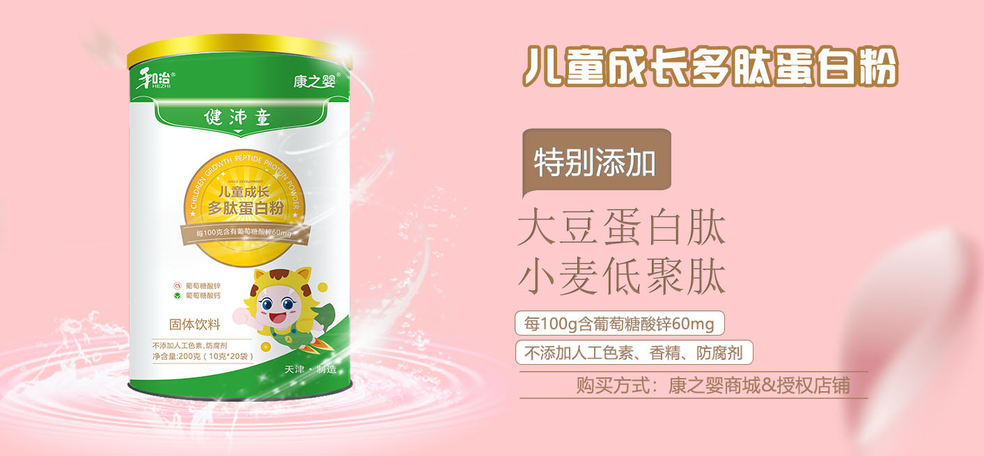 ���ο�֮?hu��)���Ʒ�����У�ĸ����ϰ�I(y��)��(j��)��һ���ęC(j��)��(hu��)��(l��i)����