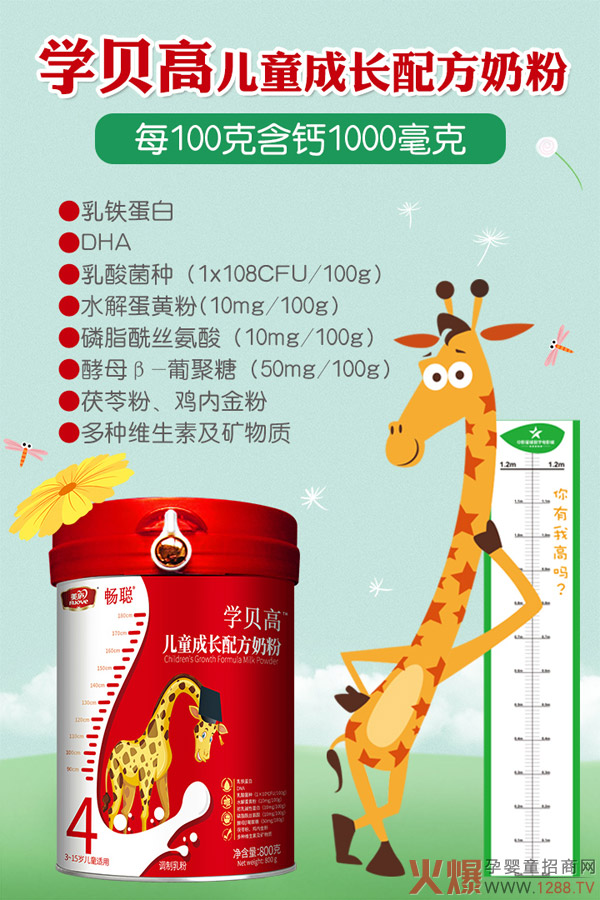 2021022216340228194.jpg 2021022216340228194.jpg