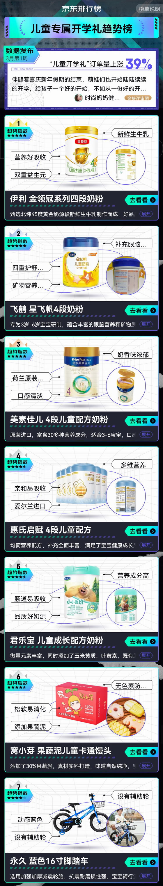 鍎跨浠i綺�.jpg 鍎跨浠i綺�.jpg