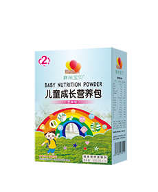 兒童成長營養(yǎng)包-正面200k.png 兒童成長營養(yǎng)包-正面200k.png