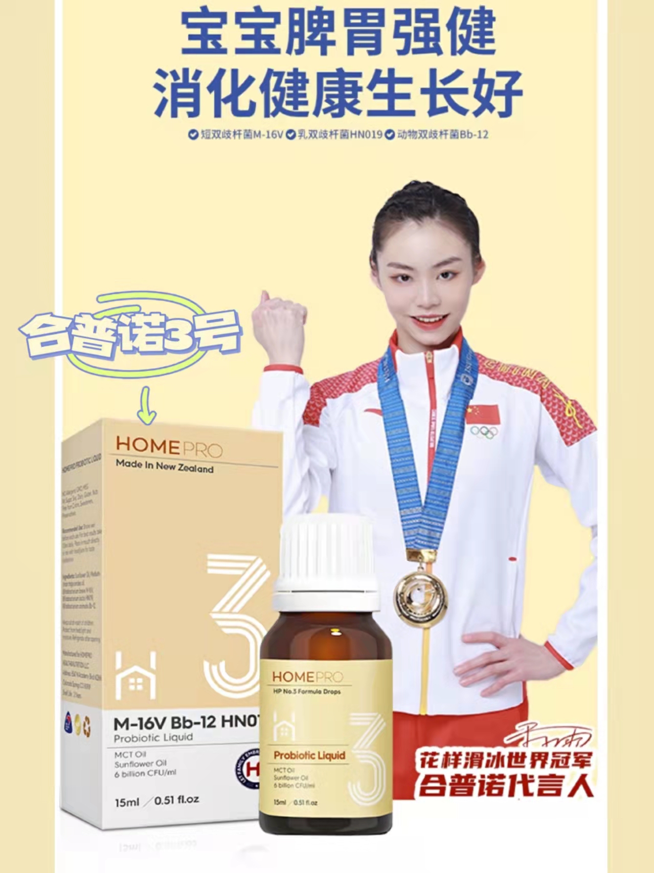 微信圖片_20220713150749.jpg 微信圖片_20220713150749.jpg