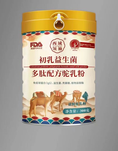 ��������Ⱥ�̷����l(f��)���N�ƴ���