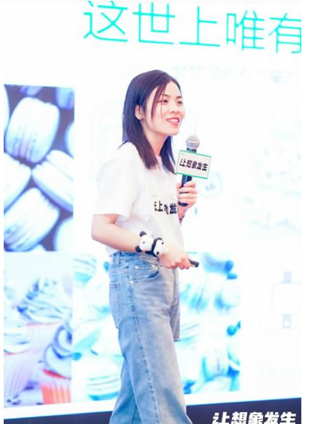 鑫琦.jpg 鑫琦.jpg