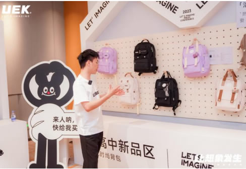 鑫琦.jpg 鑫琦.jpg