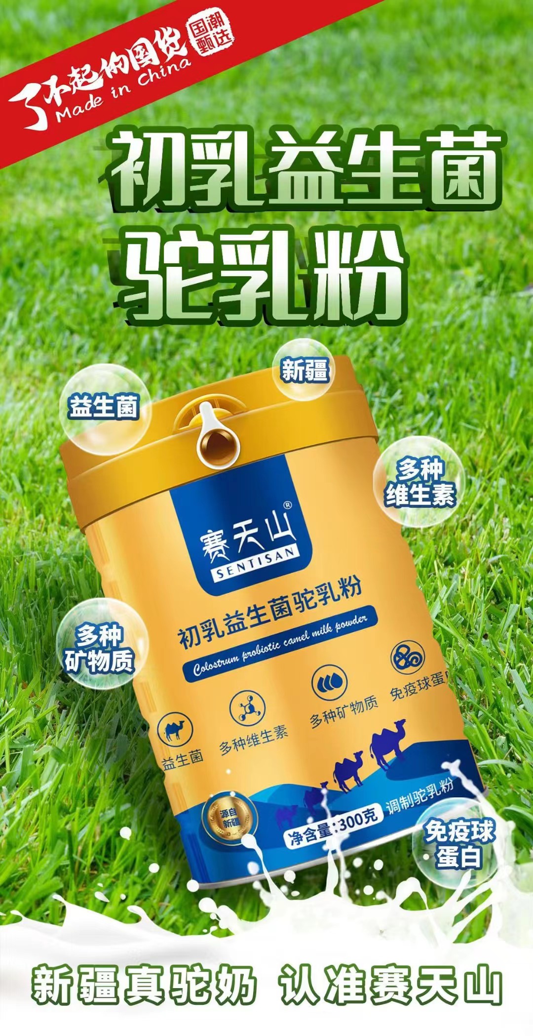 ���̷ۏS�ң�����Ȼ�����F��ٛ(z��ng)�����o(h��)���ͼ��˵Ľ���