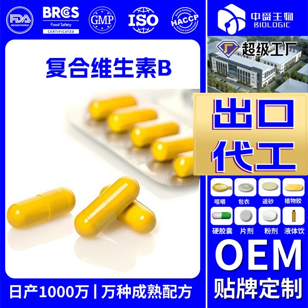 魚(yú)油2_畫(huà)板 1 副本 17.jpg 魚(yú)油2_畫(huà)板 1 副本 17.jpg