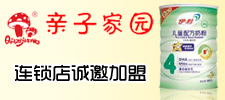 �����H�Ӽ҈@�D����؛�B�i�C��(g��u)