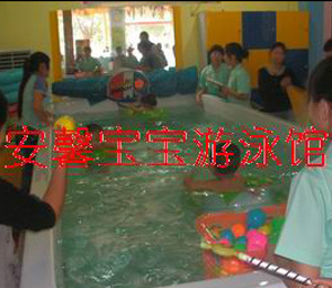 ��ܰ��ͯ��Ӿ��ِ