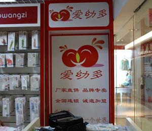 ���׶�����˜�