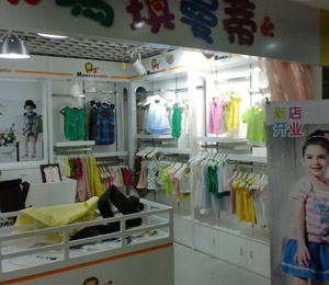 �������ٵ�������