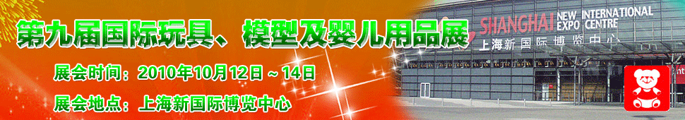 �ھŌÇ�(gu��)�H��ߡ�ģ�ͼ��냺��Ʒչ