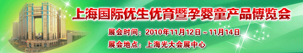 �Ϻ����H��(y��u)����(y��u)�����Ћ�ͯ�aƷ���[��