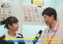 ������ؐ�냺Ь����չ��(hu��)���L�F(xi��n)��(ch��ng)