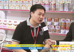 ���һ�f�����ڏV�ݾ���չ�𱬾W���L�F(xi��n)��