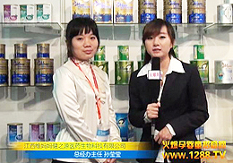 �S����Ʒ�ƅ��Ӿ����V��չ���ܻ𱬾W(w��ng)���L