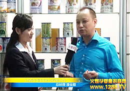 ʮ���þ����V��չ���L܇�a(ch��n)Ʒ�W���ǈ�