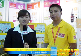 ��һ���﹫˾�Ԍ��I(y��)���Ї������ṩ�ȫ�o��Ʒ