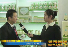 ܽ�}�ǃ���ʷŬ��Ʒ�ƅ���2012��������չ