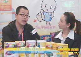 ����2012��������չ���ܻ𱬾W(w��ng)��(zhu��n)�L