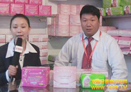 �����{���l(w��i)����Ʒ���޹�˾�F(xi��n)��2012��������չ