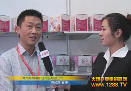 ˹�{���ЋD�o(h��)����Ʒ����2012��������չ