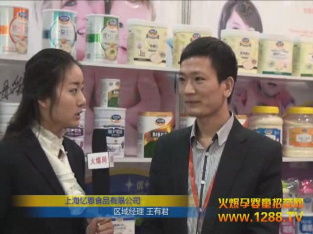 �ȱȘ�(l��)�����oʳ�������ຼ�݋�ͯչ