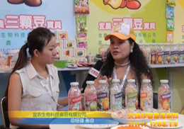 ���r(n��ng)��˾���ܻ��Ћ�ͯ���̾W(w��ng)��(zhu��n)�L(f��ng)