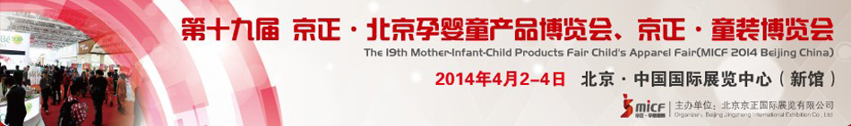 ��ʮ�Ōþ���•�����Ћ�ͯ�a(ch��n)Ʒ���[��(hu��)