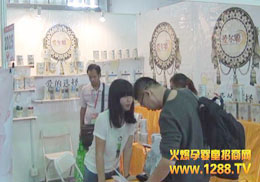 �������۠��ɴ�Ʒ��(li��n)�ֵ��2013�V�ݾ���չ