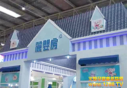 ���뷿��(gu��)�H���޹�˾��������չ���ܻ𱬌�(zhu��n)�L(f��ng)