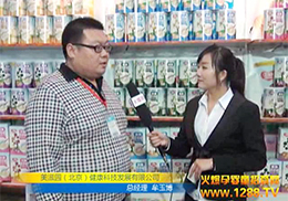 ���̈@���׃��I(y��ng)�B(y��ng)�ͱ�������չ�ի@�H�S