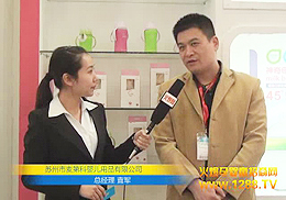 ���ڿƹ�˾������17�ñ�������չ