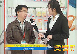 �Ð�(��i)���f��(m��ng)�� Ӣ��(gu��)���������W����������չ