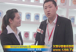 �������Q��˾�ۋ댚��S�냺�̷��Ј����O(ji��n)���ܻ𱬾W���L