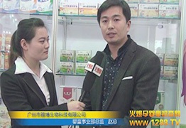 �V���Ų��Ƽ���ͯ�I(y��)�����O(ji��n)�w�����ܻ𱬾W(w��ng)���L