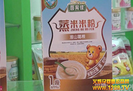 �𱬾W(w��ng)ȫ�̈�(b��o)���L�s��(sh��)�I(y��)2014��������չ�L(f��ng)��